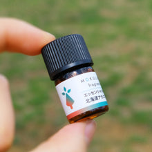 画像をギャラリービューアに読み込む, 日本の木のアロマ さわやか北海道セット|MOKULABO fragrance(モクラボフレグランス)