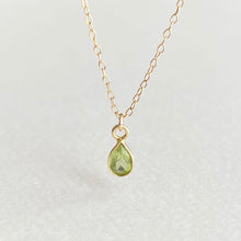 画像をギャラリービューアに読み込む, ペリドットのネックレス|Na Lumière (ナ ルミエール)