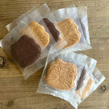 画像をギャラリービューアに読み込む, ネコ画伯サブレセット|Ja’rrive!!(ジャリーヴ)