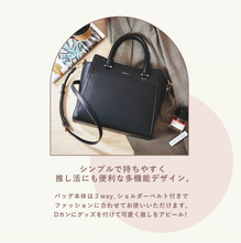 画像をギャラリービューアに読み込む, フラップバッグ(black)|MARSLY(マーズリー)