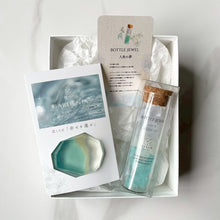 画像をギャラリービューアに読み込む, 【宝石石鹸】宝石箱―海底の秘宝―|YURAM(ユラム)