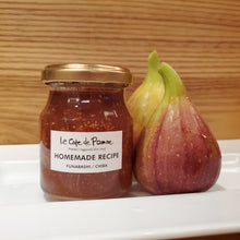 画像をギャラリービューアに読み込む, 苺といちじくコンフィチュール|Le Café de Pomme(ルカフェドゥポム)