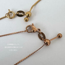 画像をギャラリービューアに読み込む, 0.8mm スターチェーンスライドネックレス|HOTARU(ホタル)