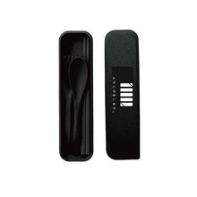 画像をギャラリービューアに読み込む, よろこびをしるす。カトラリー|よろこびをしるす。(ヨロコビヲシルス)