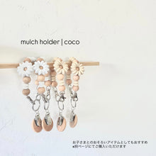 画像をギャラリービューアに読み込む, ハンドストラップ coco | おそろいアイテム|Peek a boo(ピーカブー)