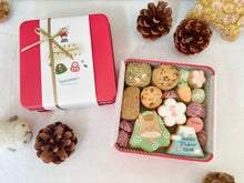 画像をギャラリービューアに読み込む, お正月のクッキー缶|studio chaleur +(スタジオ シャルール)