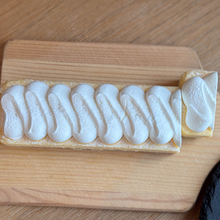 画像をギャラリービューアに読み込む, タルトチーズケーキ Ichiban Boshi(イチバンボシ)|新風堂(シンプウドウ)