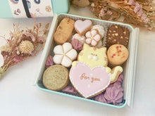 画像をギャラリービューアに読み込む, 可愛いトラネコ♡のクッキー缶|studio chaleur +(スタジオシャルール)