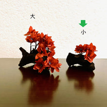 画像をギャラリービューアに読み込む, 炭オブジェ / ディープオレンジ(小)|櫂の炭(カイノスミ)