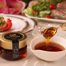 画像をギャラリービューアに読み込む, 龍眼はちみつ|Nana Honey(ナナハニー)