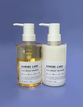 画像をギャラリービューアに読み込む, シルクリペア シャンプー&トリートメント セット(300サイズ)|すみれ研究所(スミレケンキュウジョ)