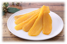 画像をギャラリービューアに読み込む, 誉のほしいも 150グラム|ほしいも本舗 誉のほしいも(ホシイモホンポ ホマレノホシイモ)