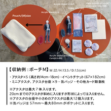 画像をギャラリービューアに読み込む, アクスタポーチM(off white)|MARSLY(マーズリー)