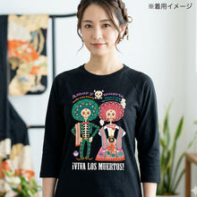 画像をギャラリービューアに読み込む, VIVA LOS MUERTOS ラグランTシャツ|ATELIER DOKURO(アトリエドクロ)