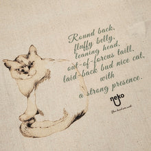 画像をギャラリービューアに読み込む, マルシェバッグ sunbathing|neko(ネコ)
