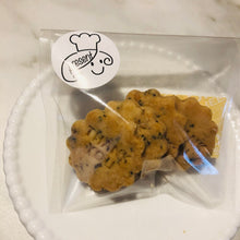 画像をギャラリービューアに読み込む, 米粉のやみつきハーブソルトクッキー|こめこのおかし present(コメコノオカシプレゼント)