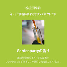 画像をギャラリービューアに読み込む, アートフィットリフティングマスクパック|FIT YOUR SKIN(フィットユアスキン)