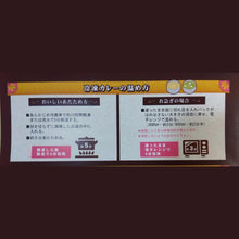 画像をギャラリービューアに読み込む, バターチキンカレー|印度料理シタール(インドリョウリ シタール)