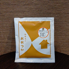 画像をギャラリービューアに読み込む, クイックコーヒーバッグ 津田沼ブレンド|珈琲豆のおおつか(コーヒーマメノオオツカ)