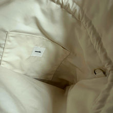 画像をギャラリービューアに読み込む, 【金華山織物】四角巾着 大 WHITE|coccole(コッコレ)