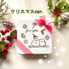 画像をギャラリービューアに読み込む, 無添加アイシングのクッキー缶~シマエナガ~|お菓子工房ブランシュネイジュ(オカシコウボウブランシュネイジュ)