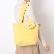 画像をギャラリービューアに読み込む, 目玉ポーチ付ファートートバッグ|cache-cache(カシュカシュ)