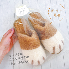 画像をギャラリービューアに読み込む, ねこ足スリッパ|sugar.C beauty(シュガーシービューティー)