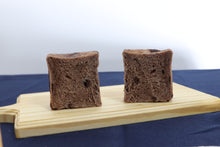 画像をギャラリービューアに読み込む, チョコキューブパン|Pain de mini(パンドミニ)