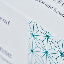 画像をギャラリービューアに読み込む, 【千年の日本の香り】"Six in Sense"|KAYO | スティック香 |ミニ寸 20本入り 天然|Bridge and Blend(ブリッジアンドブレンド)|Bridge and Blend(ブリッジアンドブレンド)