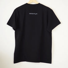 画像をギャラリービューアに読み込む, デメニギス Tシャツ|aosansyo(アオサンショウ)