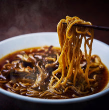 画像をギャラリービューアに読み込む, 奥出雲舞茸使用 WaOil|京料理 立神(キョウリョウリ タテガミ)