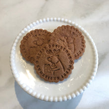 画像をギャラリービューアに読み込む, 米粉のシナモンクッキー|こめこのおかし present(コメコノオカシプレゼント)