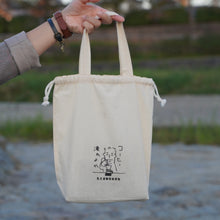 画像をギャラリービューアに読み込む, オリジナルエコバッグ|乳久保珈琲焙煎所(チチクボコーヒーバイセンジョ)