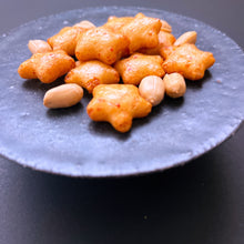 画像をギャラリービューアに読み込む, 辛口の星ピー|花hitohira(ハナヒトヒラ)