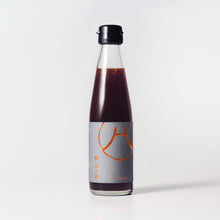 画像をギャラリービューアに読み込む, 橙ぽん酢|Hinoki(ヒノキ)