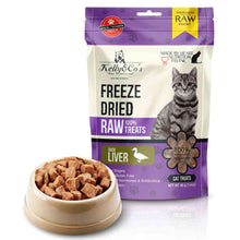 画像をギャラリービューアに読み込む, 猫用フリーズドライおやつ ダックレバー(平飼い鴨レバー100%)|Kelly&Co's(ケリーアンドコー)