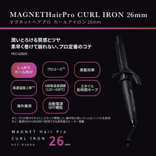 画像をギャラリービューアに読み込む, ホリスティックキュア マグネットヘアプロ カールアイロン 26mm 32mm 38mm|クレイツ