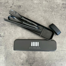 画像をギャラリービューアに読み込む, よろこびをしるす。カトラリー|よろこびをしるす。(ヨロコビヲシルス)