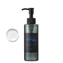 画像をギャラリービューアに読み込む, スアビスヴェール モイスチャートナー|JLP(ジェイエルピー)