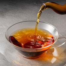 画像をギャラリービューアに読み込む, リーフタイプ ディンブラ 50g缶入り|紅茶舗サウザンドリーフ(コウチャホサウザンドリーフ)