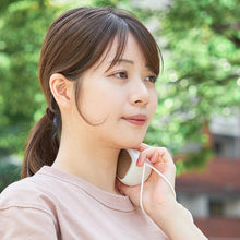 画像をギャラリービューアに読み込む, アイスカイロ|Life on Products(ライフオンプロダクツ)