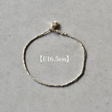 画像をギャラリービューアに読み込む, カレンシルバーのブレスレット|YEAH.JAPAN(イエアジャパン)