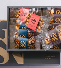 画像をギャラリービューアに読み込む, スパイシーナッツ ギフトボックスアソートセット|Go Nutting SPICY NUTS(ゴーナッティング スパイシーナッツ)