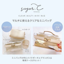 画像をギャラリービューアに読み込む, クリアマルチミニバック(今だけネコのチャーム付き)|sugar.C beauty(シュガーシービューティー)