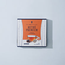 画像をギャラリービューアに読み込む, 特濃チャーガ茶「リテプレミアム」15包入り|La・jemme(ラジェム)
