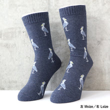画像をギャラリービューアに読み込む, ハシビロコウ|ソックス・靴下|Miita(ミータ)