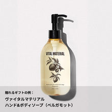 画像をギャラリービューアに読み込む, #のんびりしたっていいじゃないか。|dōzo(ドーゾ)