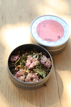 画像をギャラリービューアに読み込む, 森林浴茶 恋-こい- 缶小|森林浴茶(シンリンヨクチャ)