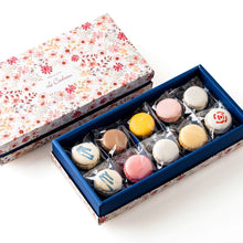 画像をギャラリービューアに読み込む, マカロン10個詰合わせ【デラックス】|Pâtisserie Le Cadeau(パティスリールカドゥー)