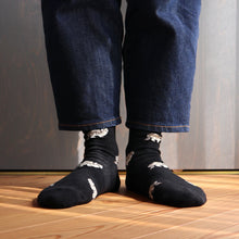 画像をギャラリービューアに読み込む, マヌルネコ|ソックス・靴下|Miita(ミータ)